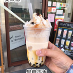 麦の穂 - ドリンク写真: