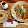 京都四条くをん