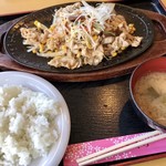レストランさくら - 