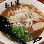 永斗麺 - 