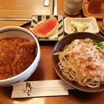 Fukusoba - 