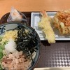 宮武讃岐製麺所 NEOPASA清水店