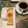 はまもとコーヒー