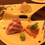 Sushi No Dambee - 