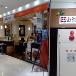 中山珈琲店 - 