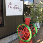 Cafe La Pierre - 