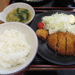 Kushikatsu Denga Na - 味噌汁の器、おかしくない？