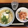 うどん 一福