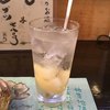 一休庵 たかた