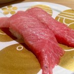 北陸金沢まわる寿し もりもり寿し - 本まぐろ大とろ（シャリ少）850円