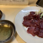 焼肉三光亭 - 