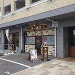 みぃ珈琲 - H.31.4.24.昼 外観：