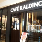 CAFE KALDINO - 外観