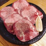 縁 - 塩タン サイズ大きめ♪