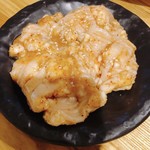 縁 - 牛ホルモン