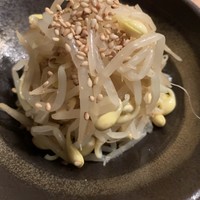 炭火焼肉 ふちおか - もやしのナムル