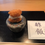 日本料理四四A2 - 酢飯バーガー