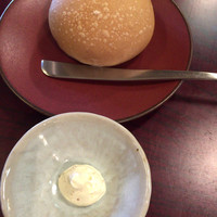 Remede nikaho - 
