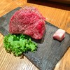 YAKINIKU MARUUSHI 銀座本店