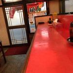 中華料理 大宛 - 