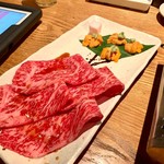 YAKINIKU MARUUSHI 銀座本店 - 