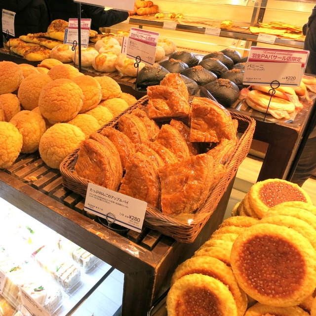 Donq 羽生paパサール店 ドンク 羽生市その他 パン 食べログ Donq 羽生paパサール店 ドンク 羽生市その他 パン 食べログ
