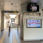 Lago - 阪堺電気軌道上町線  天王寺駅前停留所