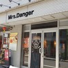 ミセスデンジャー