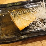 恵美須商店 - 