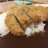 湖の見えるレストラン 浜名湖SA店