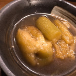 Oden Semmon Ten Danku - 