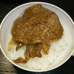 和田金 - オン・ザ・ライス 