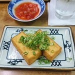 伊勢屋酒店 - 厚揚げ。