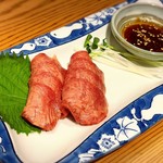 神戸牛焼肉&生タン料理 舌賛 - 