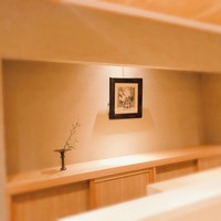 御料理 辻 - 