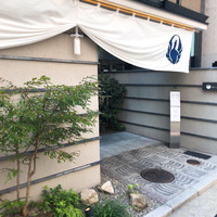 とり田 博多本店 - 