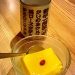 神戸牛焼肉&生タン料理 舌賛 - 