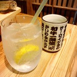 神戸牛焼肉&生タン料理 舌賛 - 