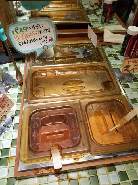 閉店 カウボーイ家族 菊水元町店 白石 ｊｒ北海道 ファミレス 食べログ