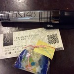 メトロ書店 - ペンライトもこちらで購入