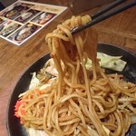 Teppanyaki Okonomiyaki Ippo - 