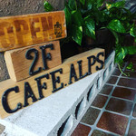 CAFE.ALPS - 