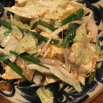 まんまる商店 - 