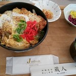 酒蔵直営 秀よし食堂 蔵人 - 