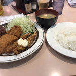 おおさかぐりる - 