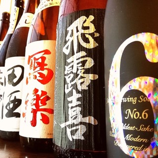 秋田為中心的「地方酒」◆各地的「名酒」也一應俱全