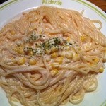 あるでん亭 - 明太子クリーム（大盛り）