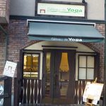 ガトー・ド・ようが - 