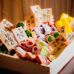 野菜巻きと手羽先 やじろう 御茶ノ水店