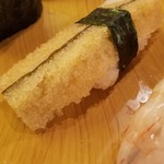 Umegaoka Sushi No Midori Souhonten - 